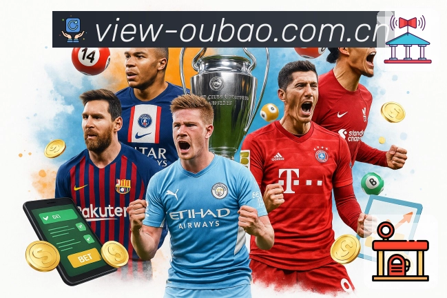 欧宝体育APP 封面图