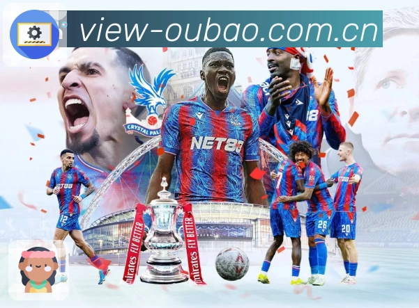 体育平台欢迎图