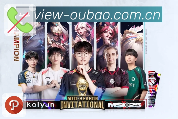 欧宝体育直播App下载中心