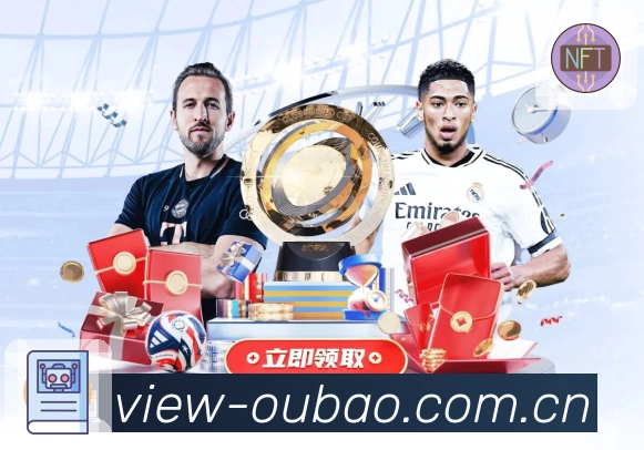 直播入口合集 - 热门赛事一键进入