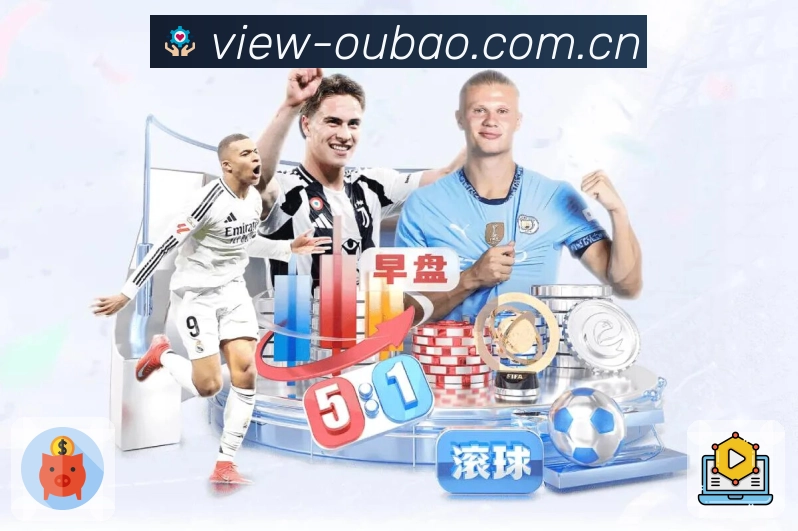 访问保障 - 线路检测与备用入口